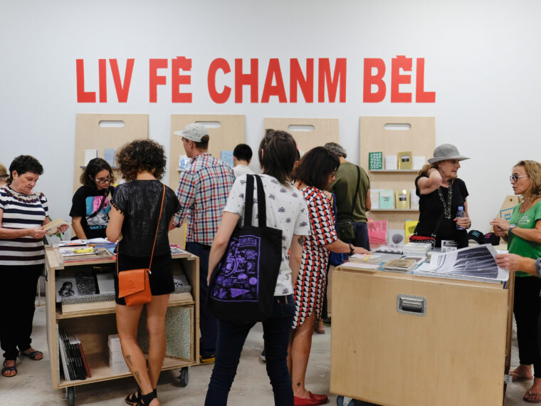 Exile Projects storefront, 2018. Photo by Karli Evans.