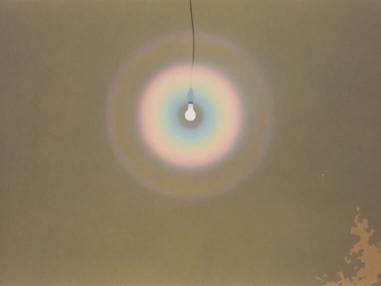 Ching Ho Cheng, Untitled (Palmetto Series), 1981. Gouache on rag paper, 37 1/4 x 50 in. ©Estate of Ching Ho Cheng.